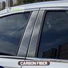 For Jaguar XF II X260 2015-2022 2016 2017 2018 2019 Bright Black Carbon Fibre Window Door B C Sticker P4