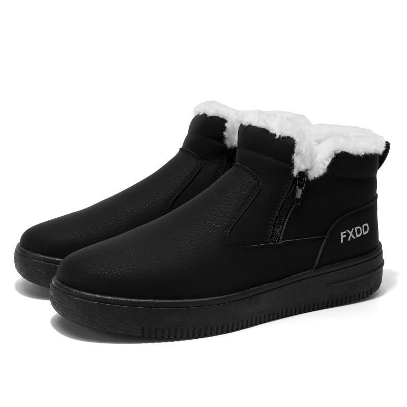 New Winter Men's Boots Stylish High-Top Cotton Boots Fur-Lined Warm Snow Boots Men's Casual Short Boots Slip Resistant Warm