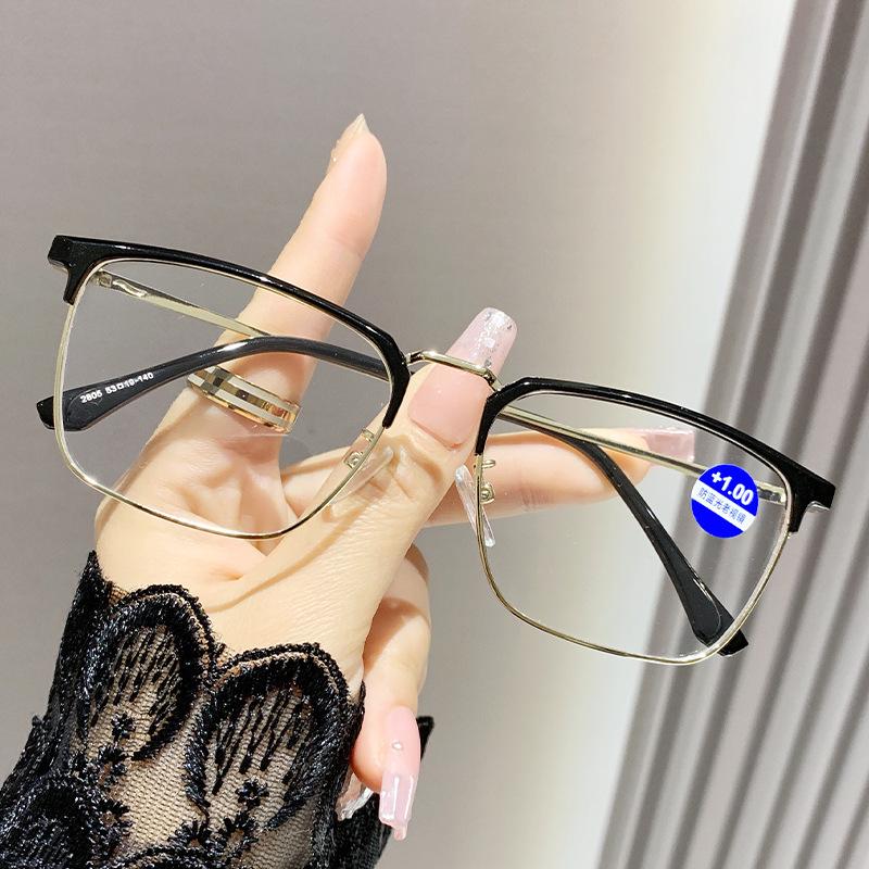 Stylish Anti-Blue Light Reading Glasses for Middle-Aged and Elderly Men and Women