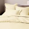 Housse de couette percale de coton peigné "Julian" toutes dimensions Coton Pur - Julian Ivoire - Housse de couette 140 x 200 cm