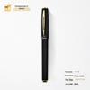 Five Thousand Year Neutral Pen 0.5mm Black Frosted Barrel High-End Office Signature Pen with Custom Logo