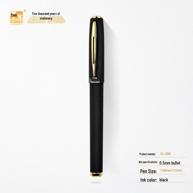 Five Thousand Year Neutral Pen 0.5mm Black Frosted Barrel High-End Office Signature Pen with Custom Logo