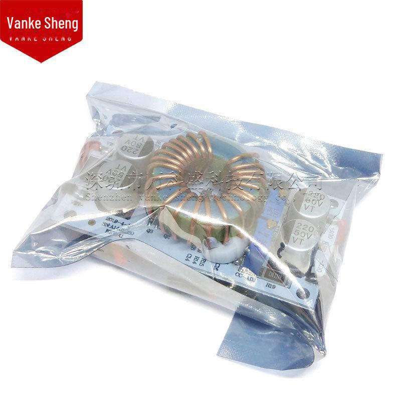 250W High-Power Boost LED Driver: Constant Voltage & Current for Car/Notebook