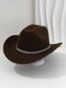 New cowboy hat top hat light luxury European gentleman's hat rhinestone accessories hat music festival party wear