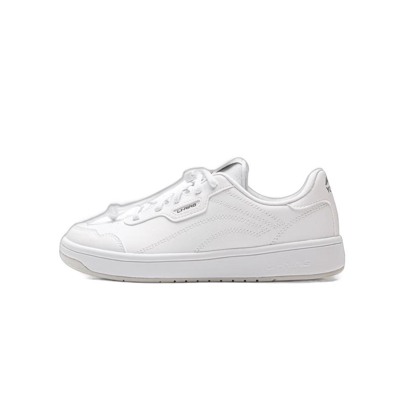 

Li-Ning Youth Shock-Absorbing Casual Sports Shoes YKCV215 39