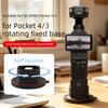 For DJI Osmo Pocket 4 3 Camera Silicone Base 360° Rotating Desktop Base Anti-skid Fixed Extension Hands-Free Shooting Accessorie
