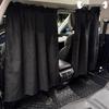 Cortina Parasol para Coche Universal Negra Blue Rain de Privacidad