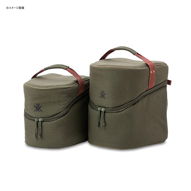 FIRESIDE Multi Case 14L (72031) - Storage & Carrying Case