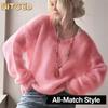 Moda feminina casual cor sólida impressão outono inverno manga longa o-pescoço suéteres soltos