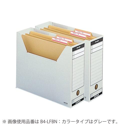 KOKUYO File Box-FS B4 Horizontal Gray B4-SFBN-M