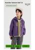 Boys' Windproof Stain-Resistant Hooded Mountaineering Ski Jacket - 2026 Autumn Collection