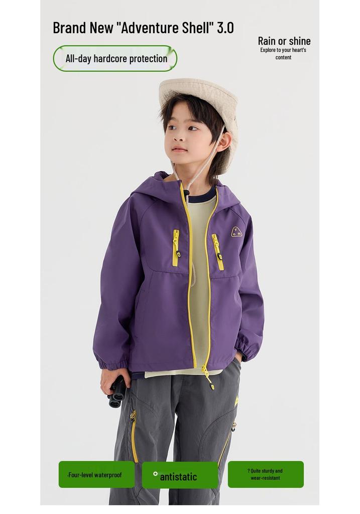 Boys' Windproof Stain-Resistant Hooded Mountaineering Ski Jacket - 2026 Autumn Collection