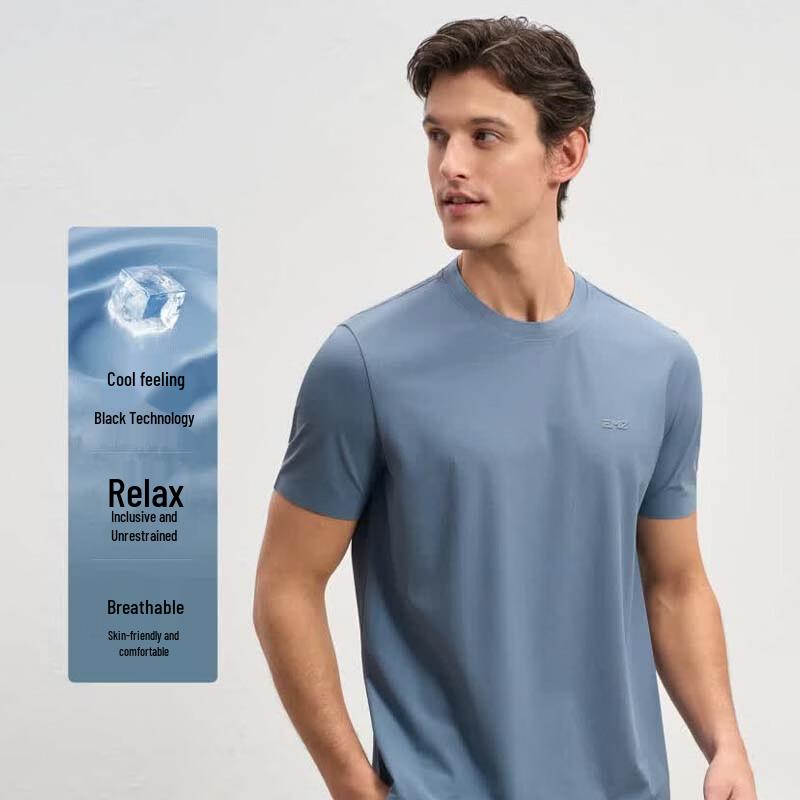 EMZ Men s Cool-feel Stretch Short-sleeve T-shirt 2XL