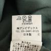 yuni Made in Japan Linen Short sleeve pullover blouse F Green gray Women Used