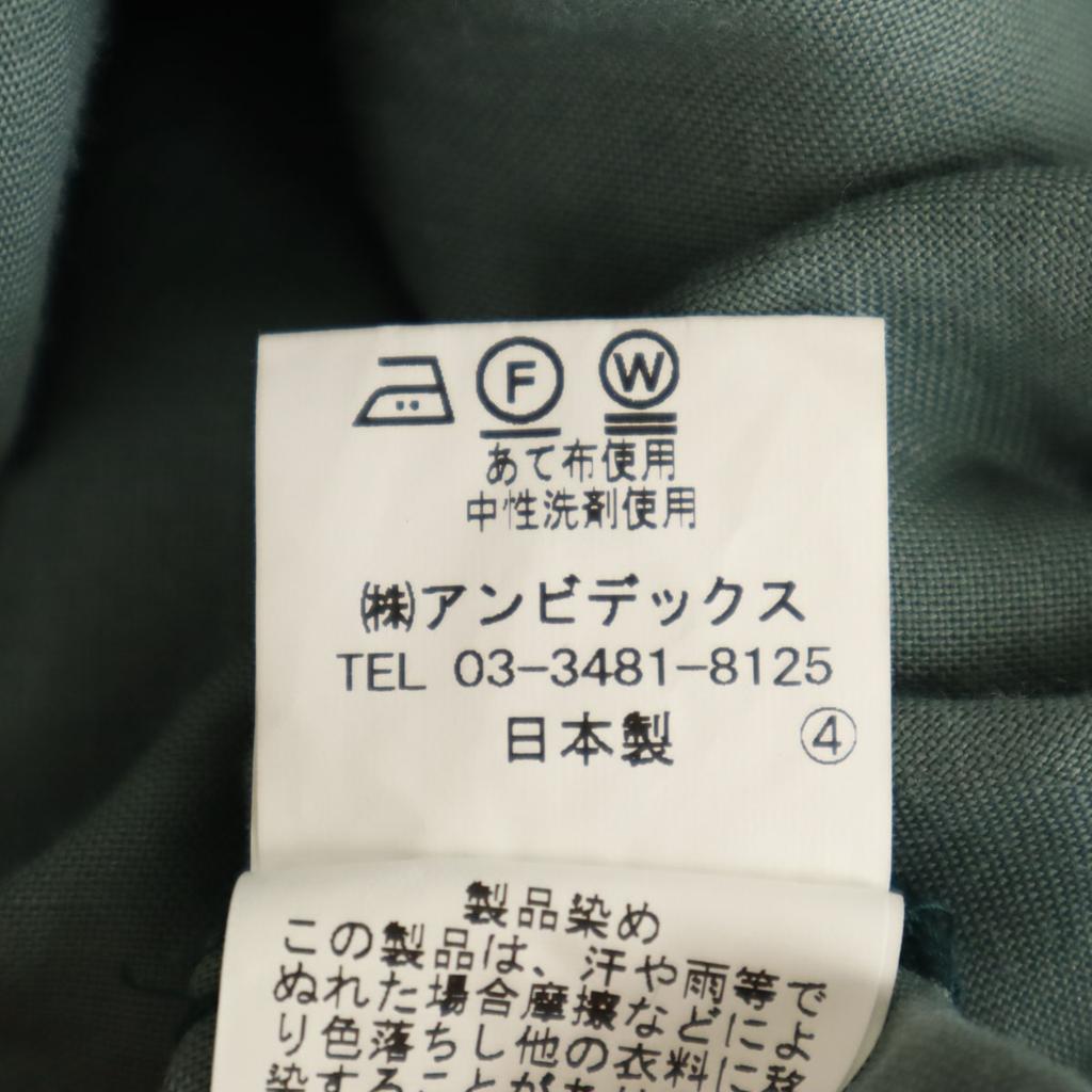 yuni Made in Japan Linen Short sleeve pullover blouse F Green gray Women Used