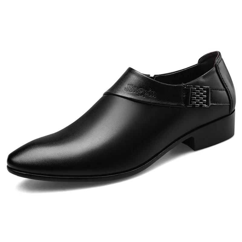 Luxury Men Leather Shoes Formal Dress Shoes for Male Plus Size Party Wedding Office Work Shoes Slip On Business Casual Oxfords