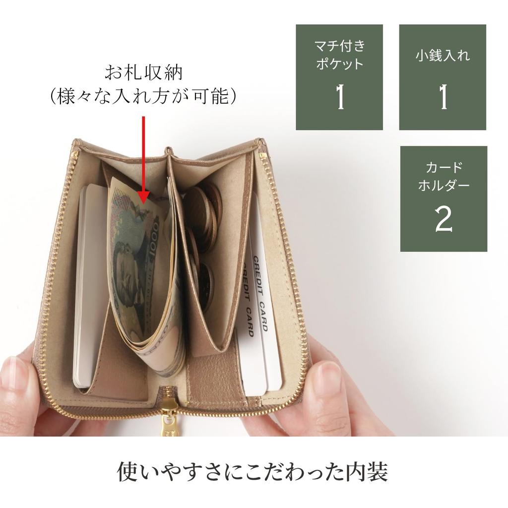 Genuine Leather Mini Wallet for Morris Antique Embossed Holds Bills Easy Card William Morris Gold [HIRAMEKI.] L-Zip Wallet, Women, Design, Folding,