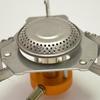 Portable Outdoor Camping Gas Stove Head: Split Design for Self-Driving, Fishing, and Picnic Cooking