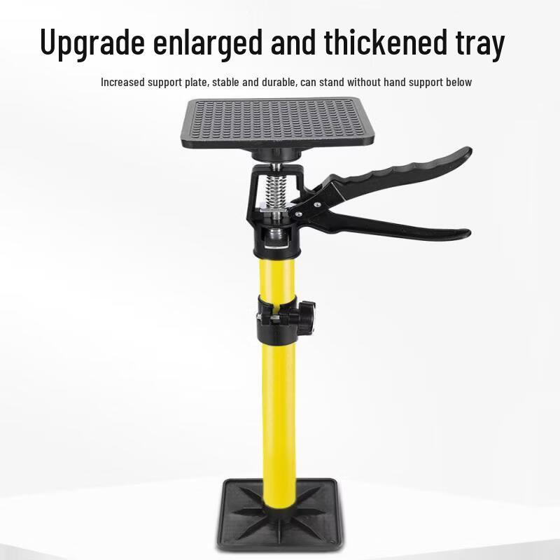 Adjustable Support Rod with Universal Base