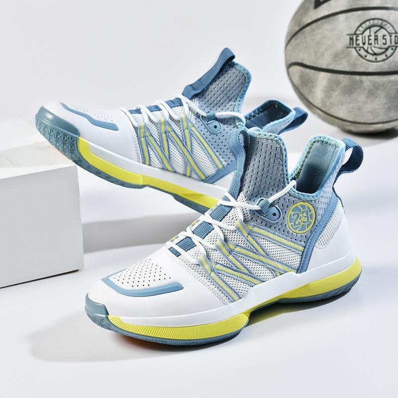 Practical training basketball shoes men's flying woven large size sports shoes men's high-top shoes youth junior high school training shoes