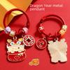 Charming Dragon Year Metal Keychain Creative Cute Bag Pendant New Year Gift