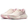 (WMNS) Nike ZoomX Invincible Run Flyknit 'Guava Ice Pink Glaze' Women's CT2229-800
