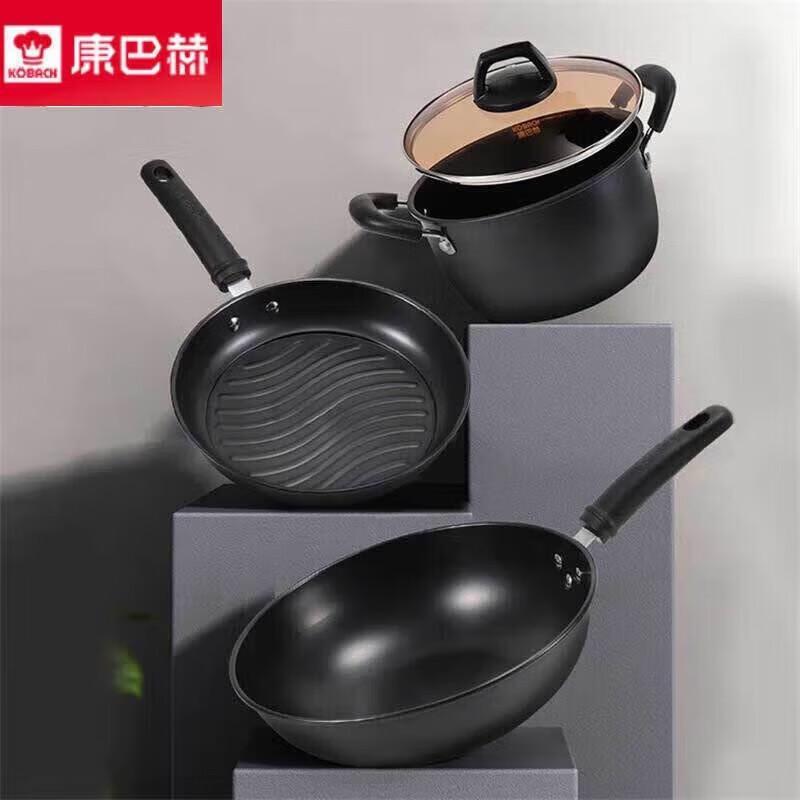 Kangbach Double Rust-Proof Nitrided Fine Iron Cookware Set