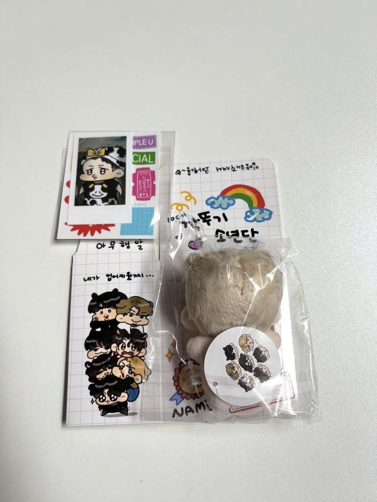 [USED] BTS Mokku Jimin Plush Toy 10cm