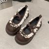 Fashion Mouth Thick Sole Single Shoe for Women's Spring New Style Simple Comfortable Versatile Small Leather Shoes Daily Casual