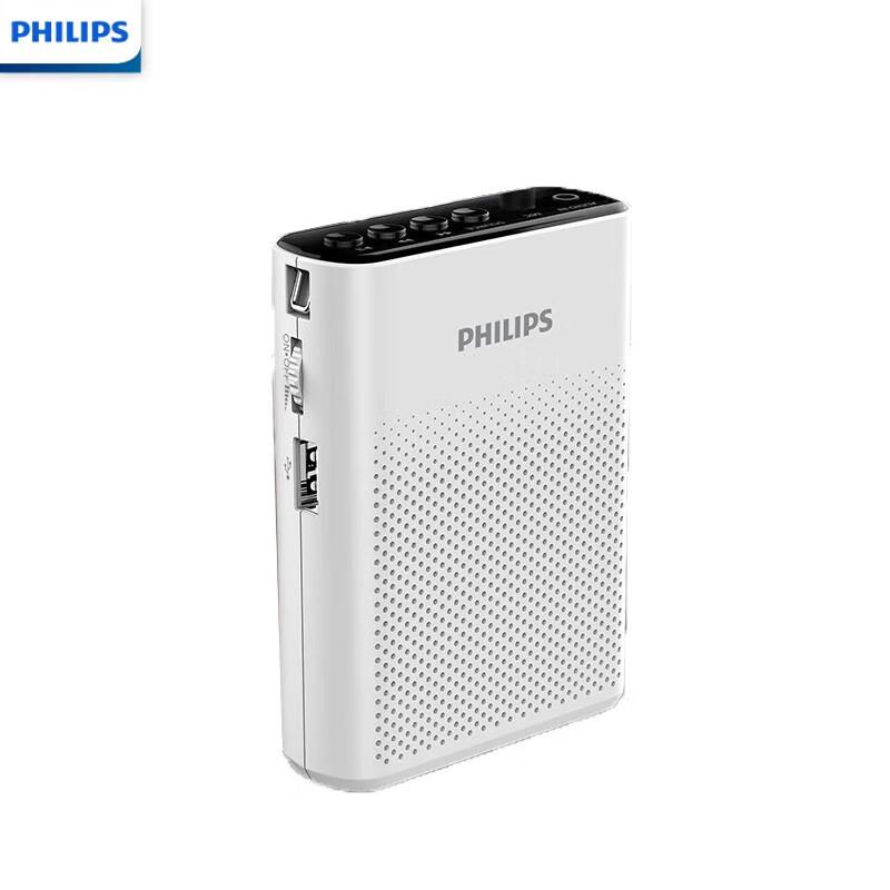 

Philips SBM200 Portable Voice Amplifier