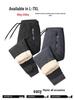 Herren Übergröße Fleecegefütterte Winter Baumwollhose für Freizeit- oder Sportbekleidung