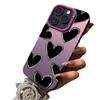 New Heart-shaped Protective Case for iPhone 18, iPhone 16 Pro, Creative 14/15 Pro Max Matte Finish, 13-inch Screen.