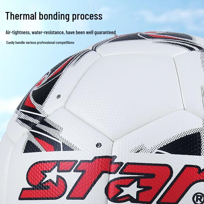 Star Size 4 Youth & Adult Football