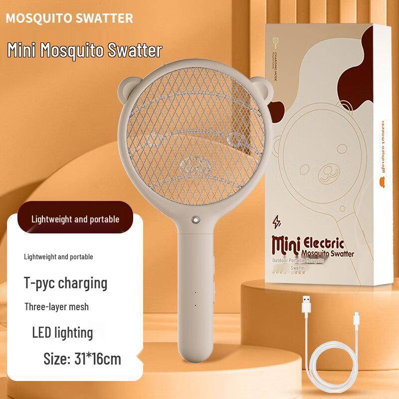 Mini Rechargeable Electric Mosquito Swatter