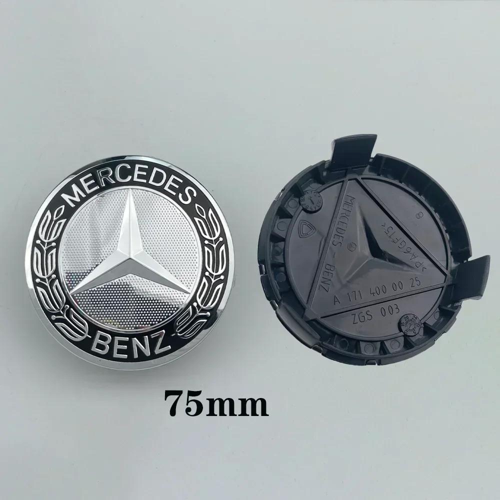For Mercedes Benz 4pcs 75mm Car Wheel Center Caps Hub Caps Rims Cover For Mercedes Benz AMG A B C S Class E GLA CLA GLB GLE GLK
