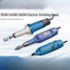 Dongcheng Mini Electric Grinder Kit CN Plug (adapter Included)