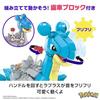 Mattel Mega Pokemon Adventure World Lapras Undersea Exploration Block Set Number Pieces 527 Ages 8 up HKT26