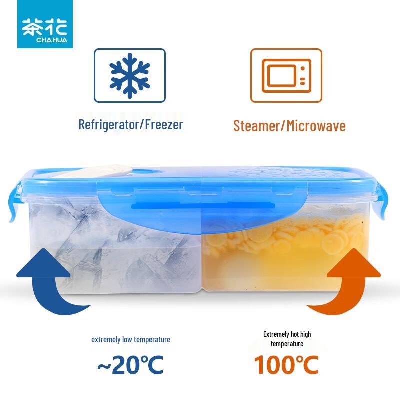 CHAHUA Microwave-Safe Single-Layer Food Storage Container