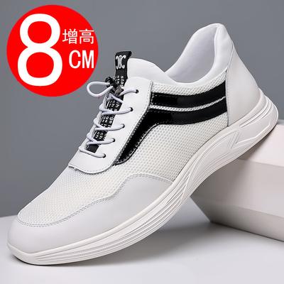 Zapatillas Deportivas Blancas para Hombre Nuevas Zapatos que Aumentan la Altura para Hombre 6 8cm Zapatillas Elevadoras Verano Malla Transpirable Running Zapatos Casuales