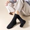 Socks Set Solid Color Stripes Women's Casual Socks Autumn Simple Women's Medium Length Socks Pattern Style