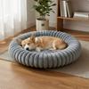 Round Soft Pet Bed Warm Donut Dog FourSeason Ribbed Lounger for Dogs, Cats Gray 40CM