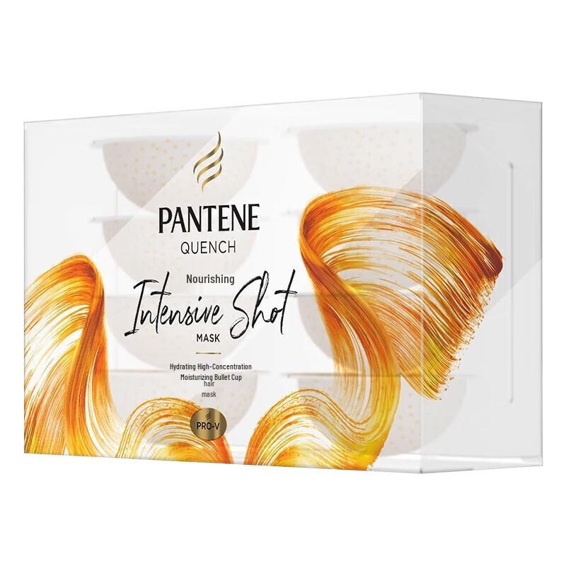 

Pantene Amino Acid Deep Hydration Hair Mask