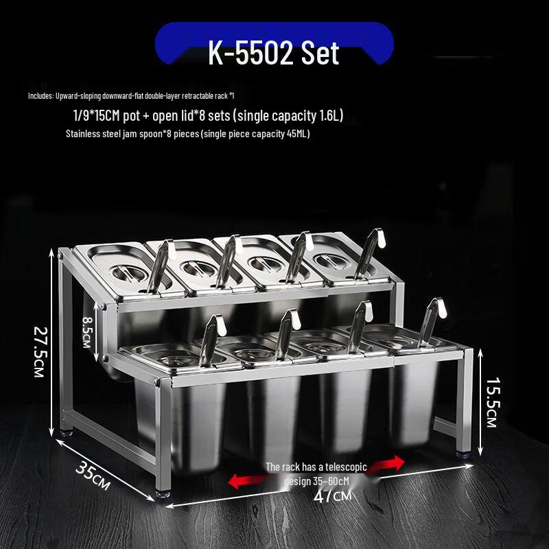 Meishangyuan Stainless Steel Condiment Organizer with Fraction Pans