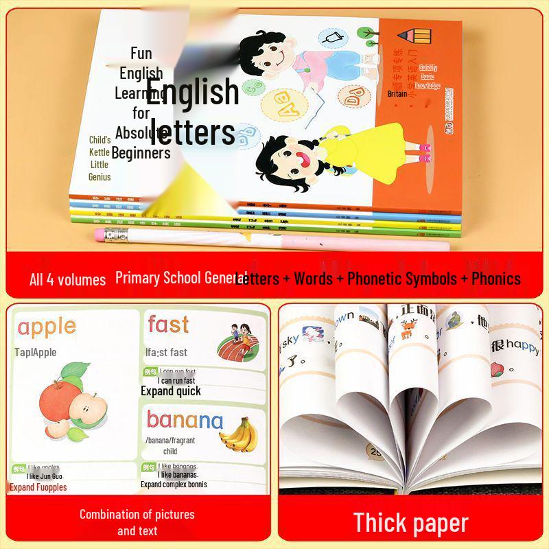 Primary School English Learning Kit: Phonics & Memorization Essentials