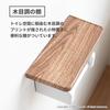 OKA One-Touch Paper Holder with Wood Grain Shelf, Beige (Stylish and Cute Paper Holder)