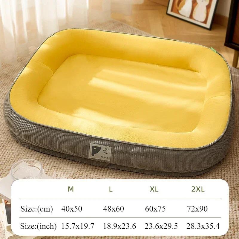 

1PC Four Seasons Models Thickened and Heightened Pet Kennel Dog Kennel Cat Kennel Removable and Washable Dog Mat Pet Supplies M-50x40cm жовтий