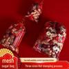 Red Wedding Candy Gift Bag - Gauze Sandbag for Celebration