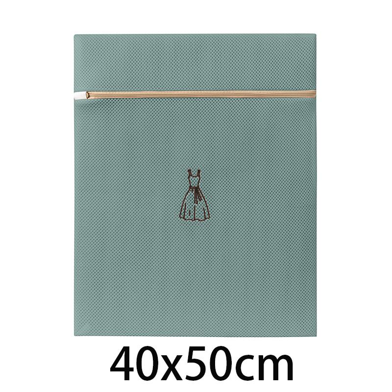 1PC Thicken Laundry Bag Protective Clothes Bra In Washing Machine Embroidered Mesh Washing Bags Dirty Clothes Storage Pouch New