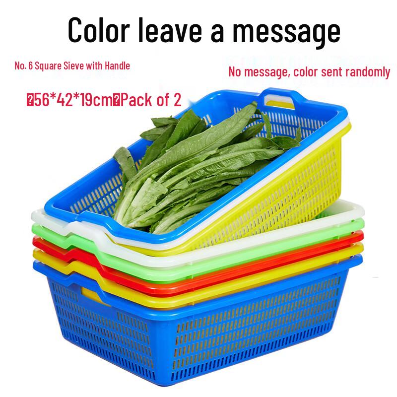 Multipurpose Plastic Kitchen Drain & Storage Basket