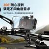 Electric Vehicle Mobile Phone Holder Takeaway Rider Navigation Anti-shake Support Frame Outdoor Bicycle Motorcycle Riding Bracket